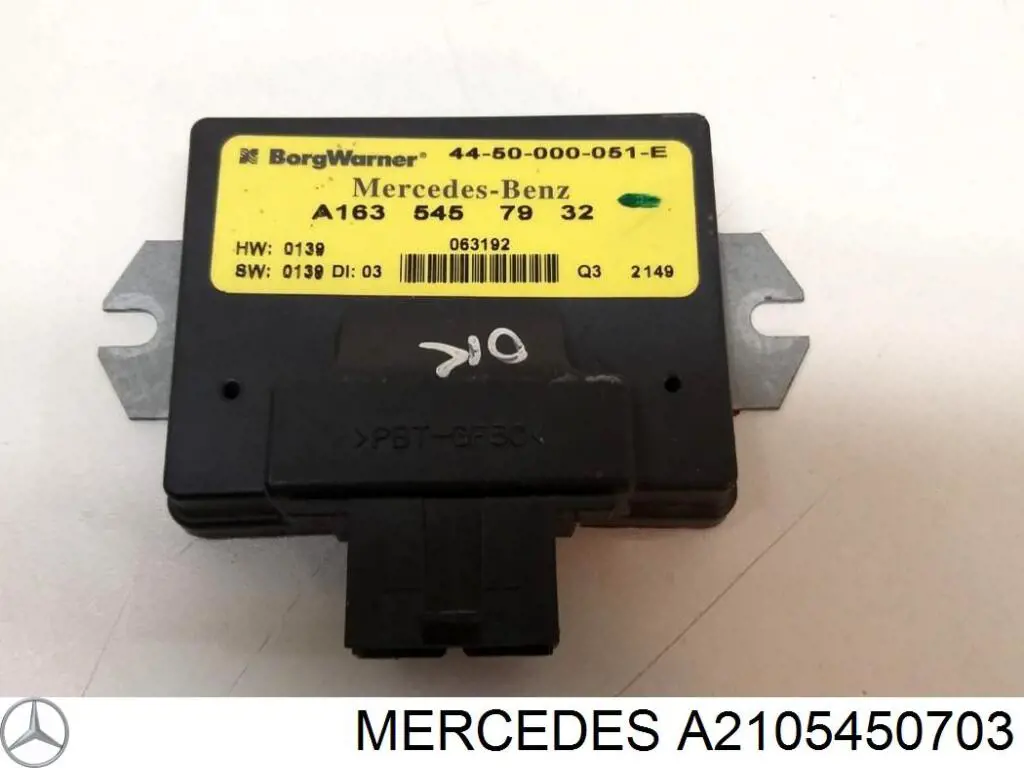  Mercedes A2105450703 ціна, від 2.77 USD