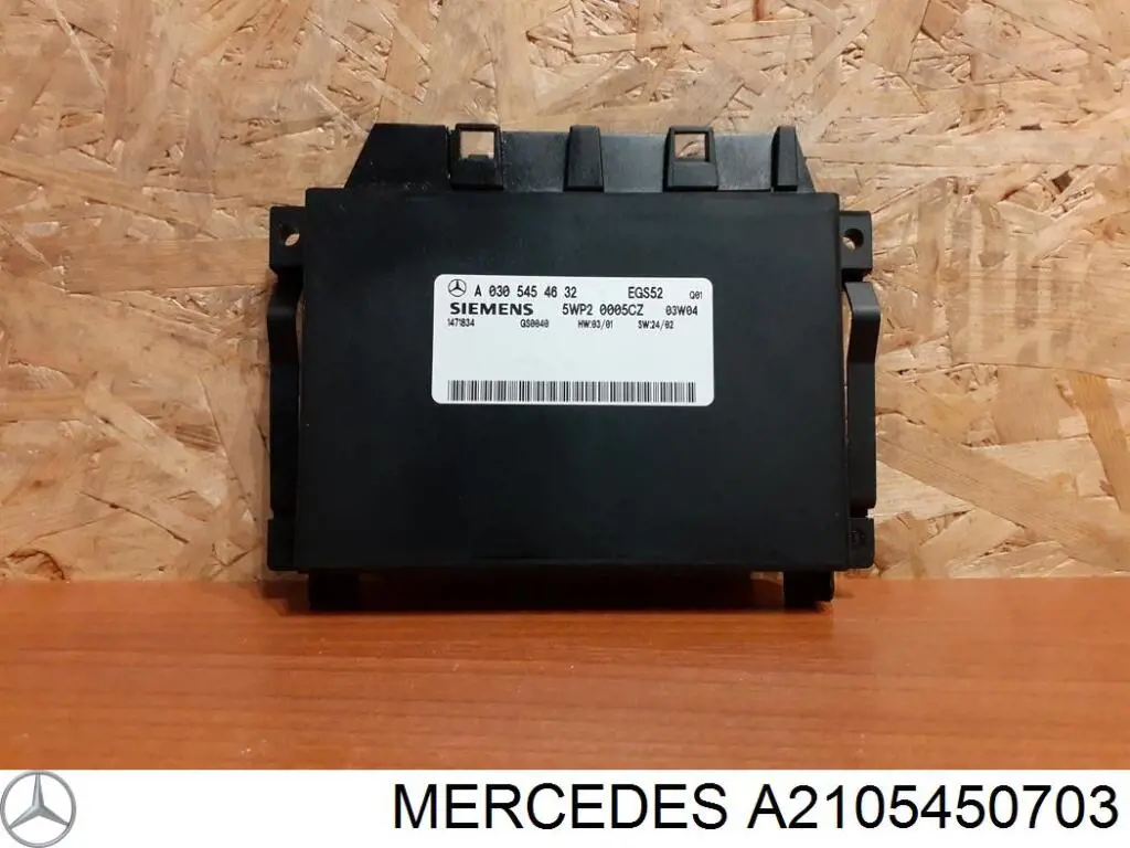 Купити A2105450703 Mercedes 