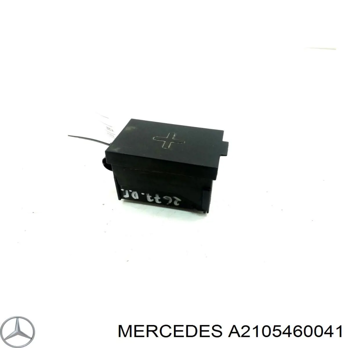  Mercedes A2105460041 ціна, від 3.80 USD