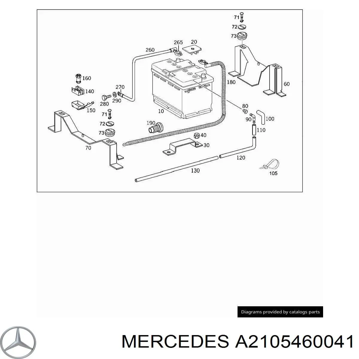 Купити A2105460041 Mercedes 