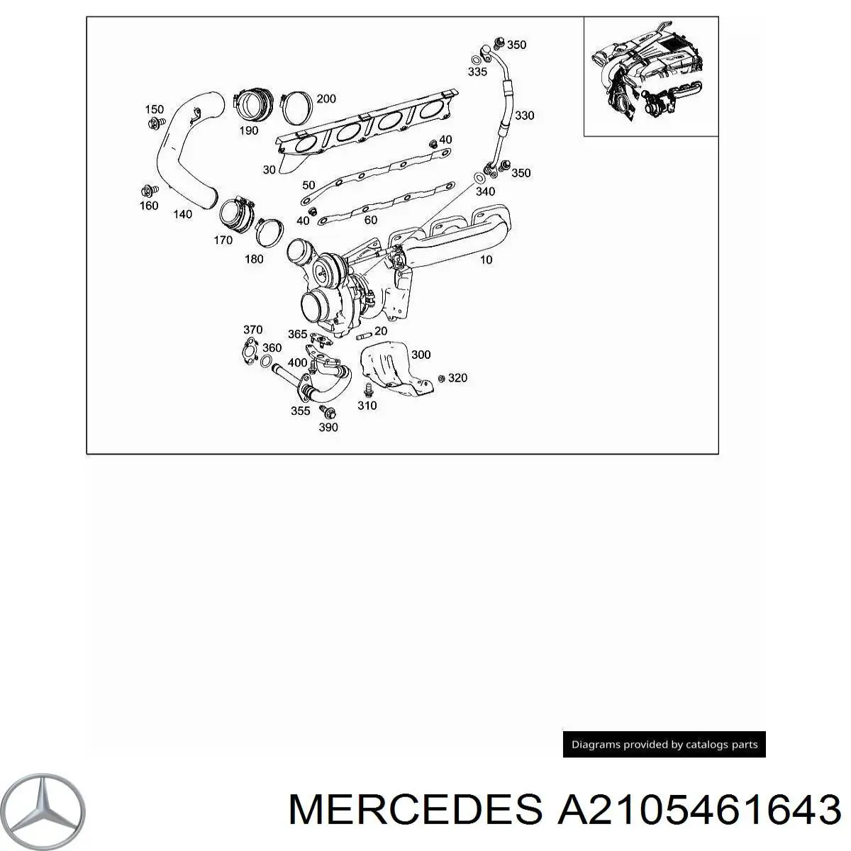  Mercedes A2105461643 ціна, від 1.34 USD
