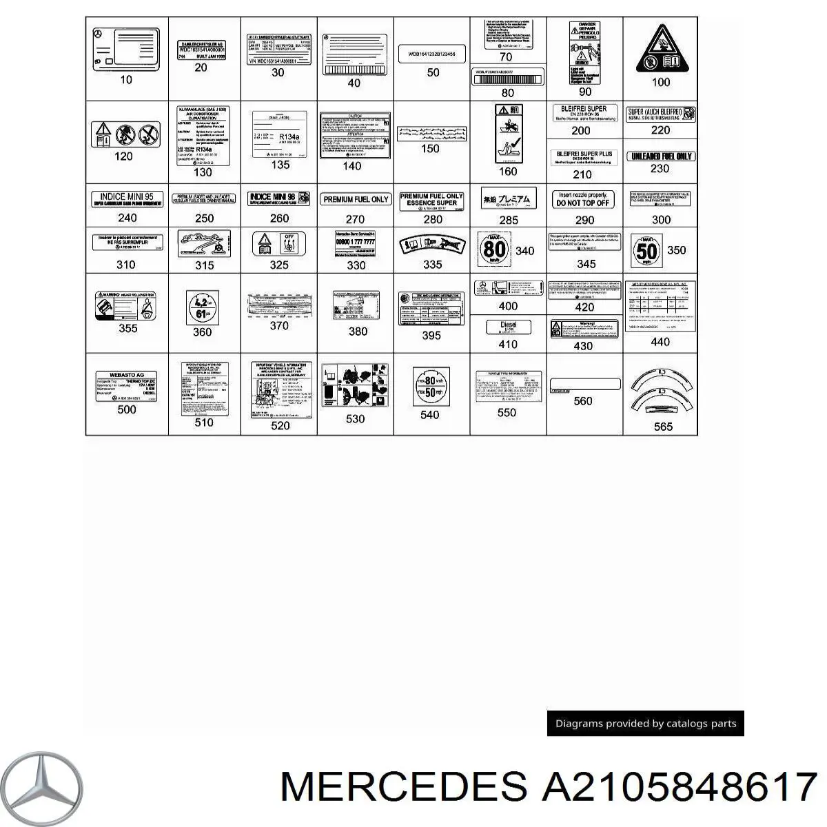  Mercedes A2105848617 ціна, від 18.06 USD