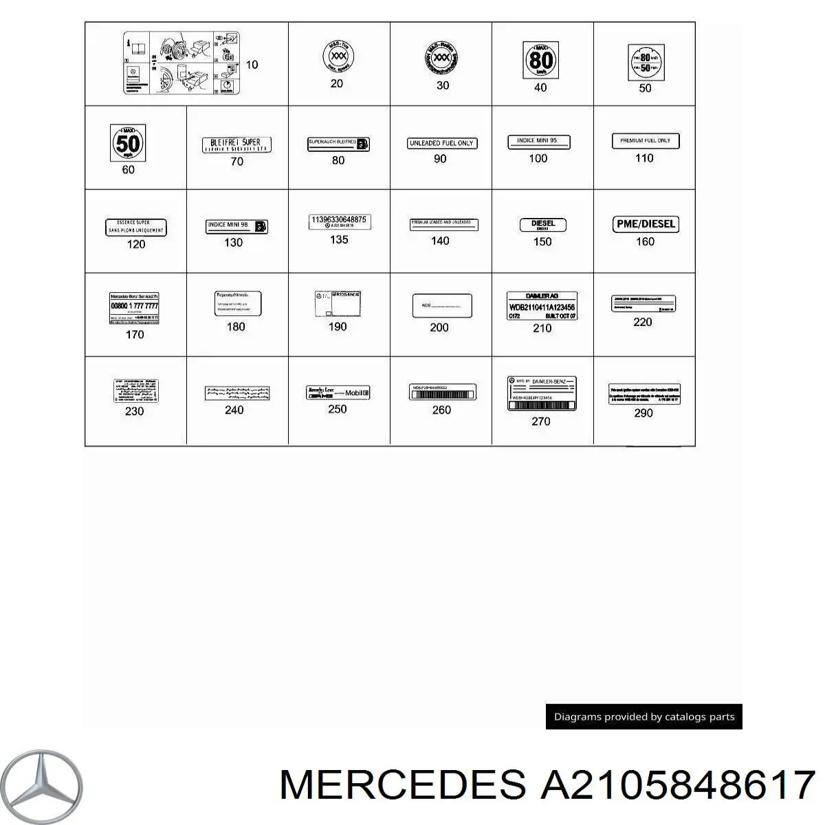 A2105848617 Mercedes 