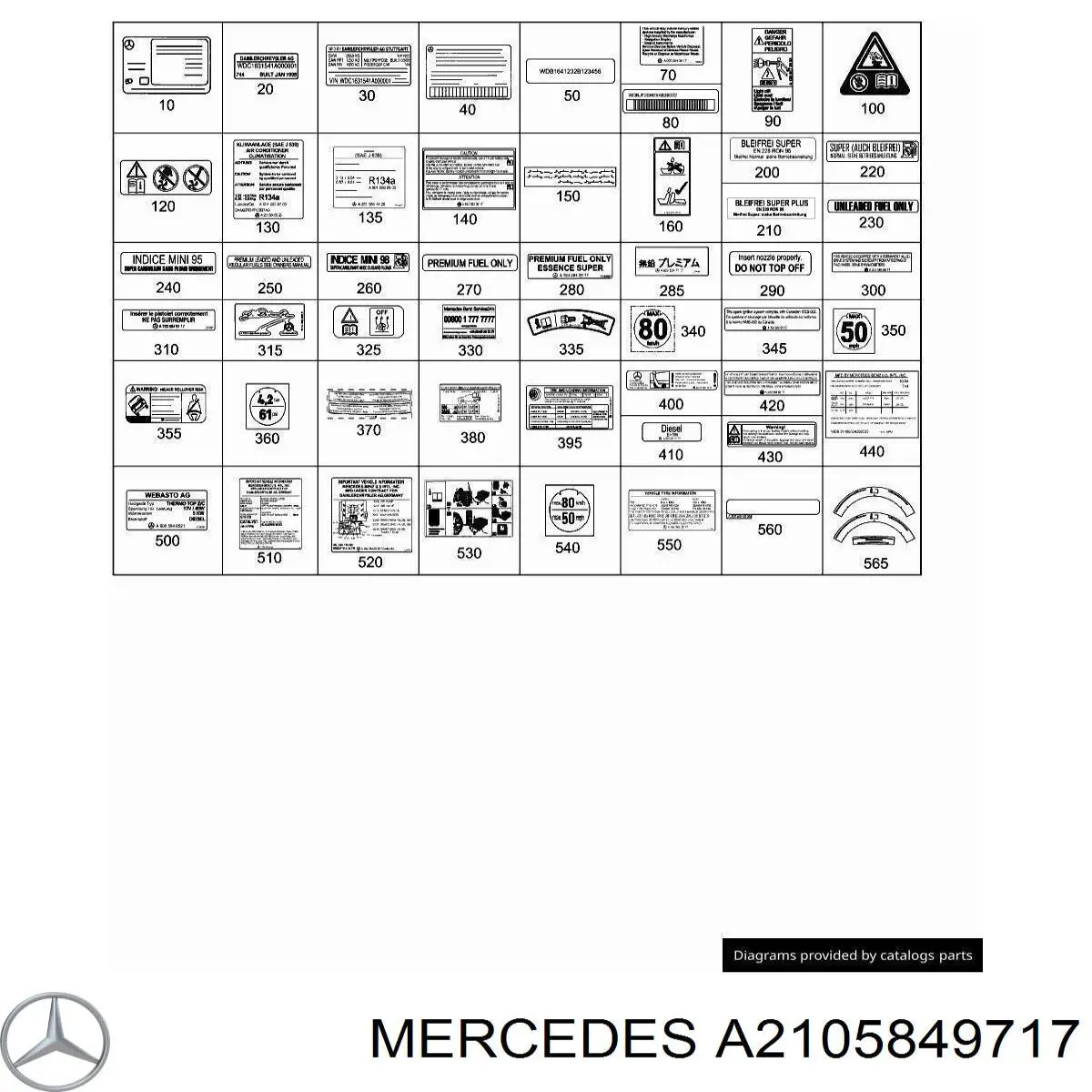  Mercedes A2105849717 ціна, від 7.51 USD