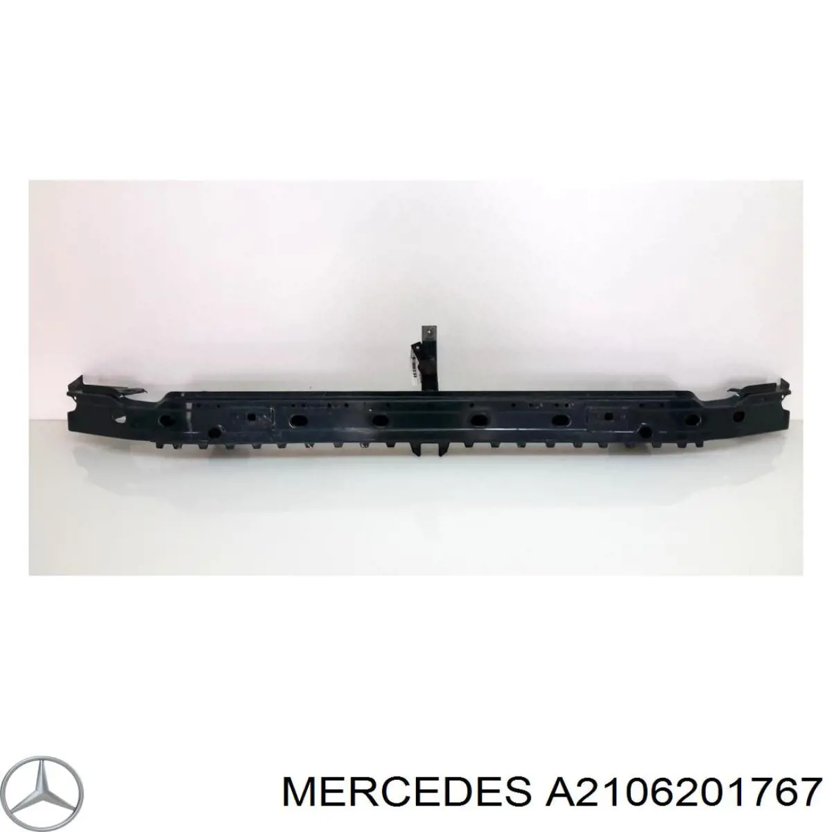 A2106201767 Mercedes Балка бампера переднього