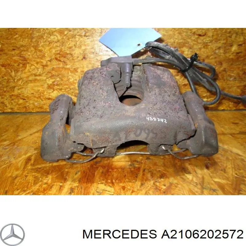 Рамка радіатора верхня Mercedes A2106202572 ціна, від 8.44 USD