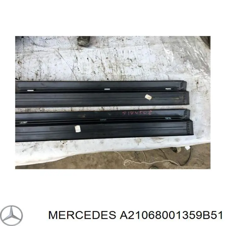 Купити A21068001359B51 Mercedes 
