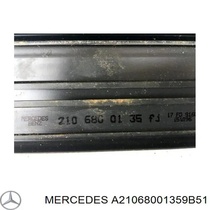 Купити A2106800135 Mercedes 