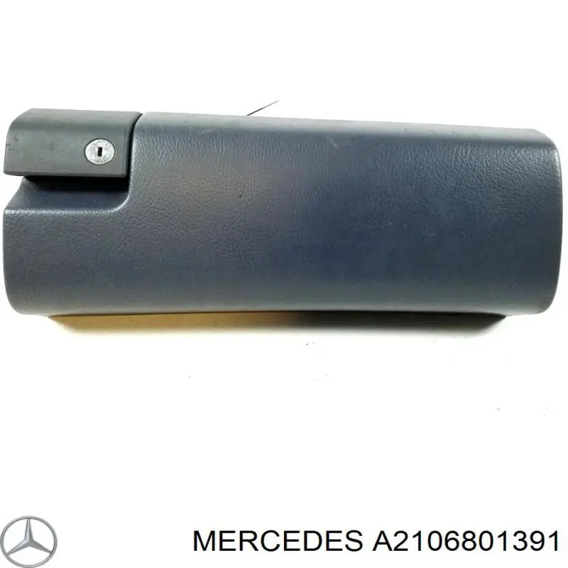Речовий ящик Mercedes A2106801391 ціна, від 13.26 USD