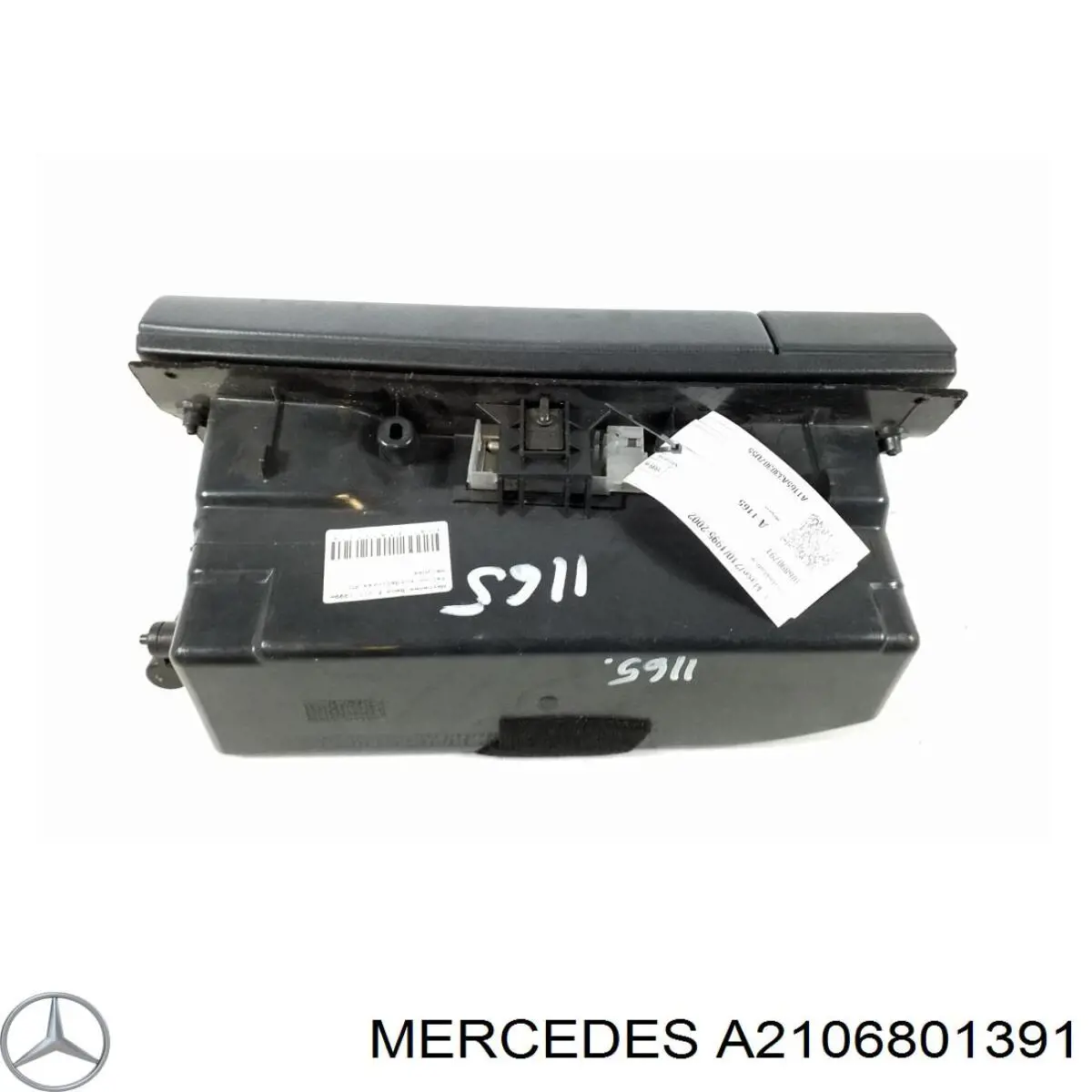A2106801391 Mercedes Бардачок
