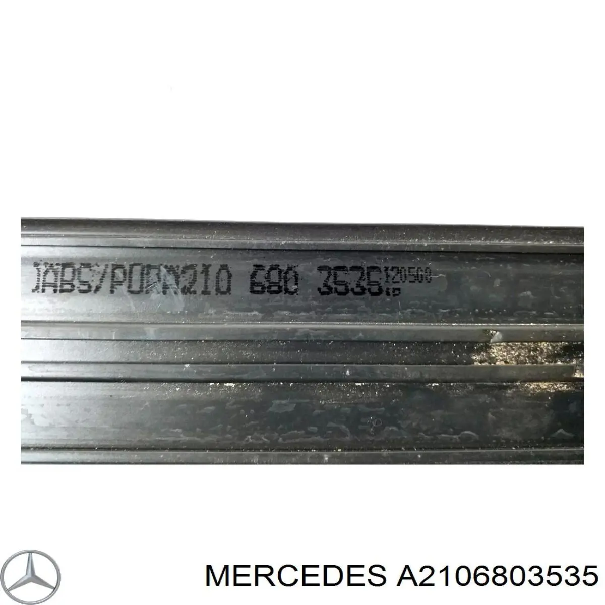Купити A2106803535 Mercedes 