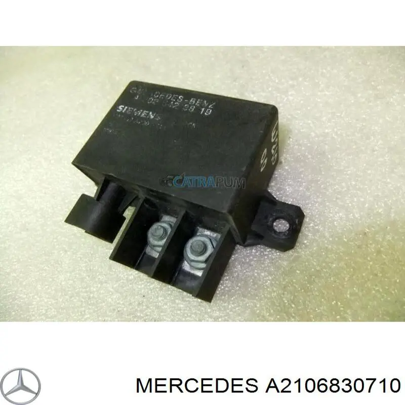 Купити A2106830710 Mercedes 
