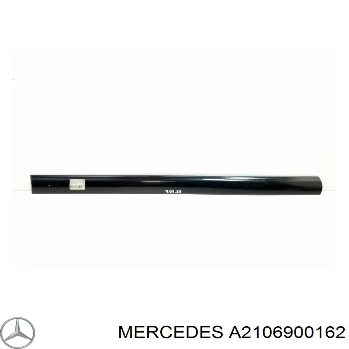 Купити A2106900162 Mercedes Молдинг передньої лівої двері