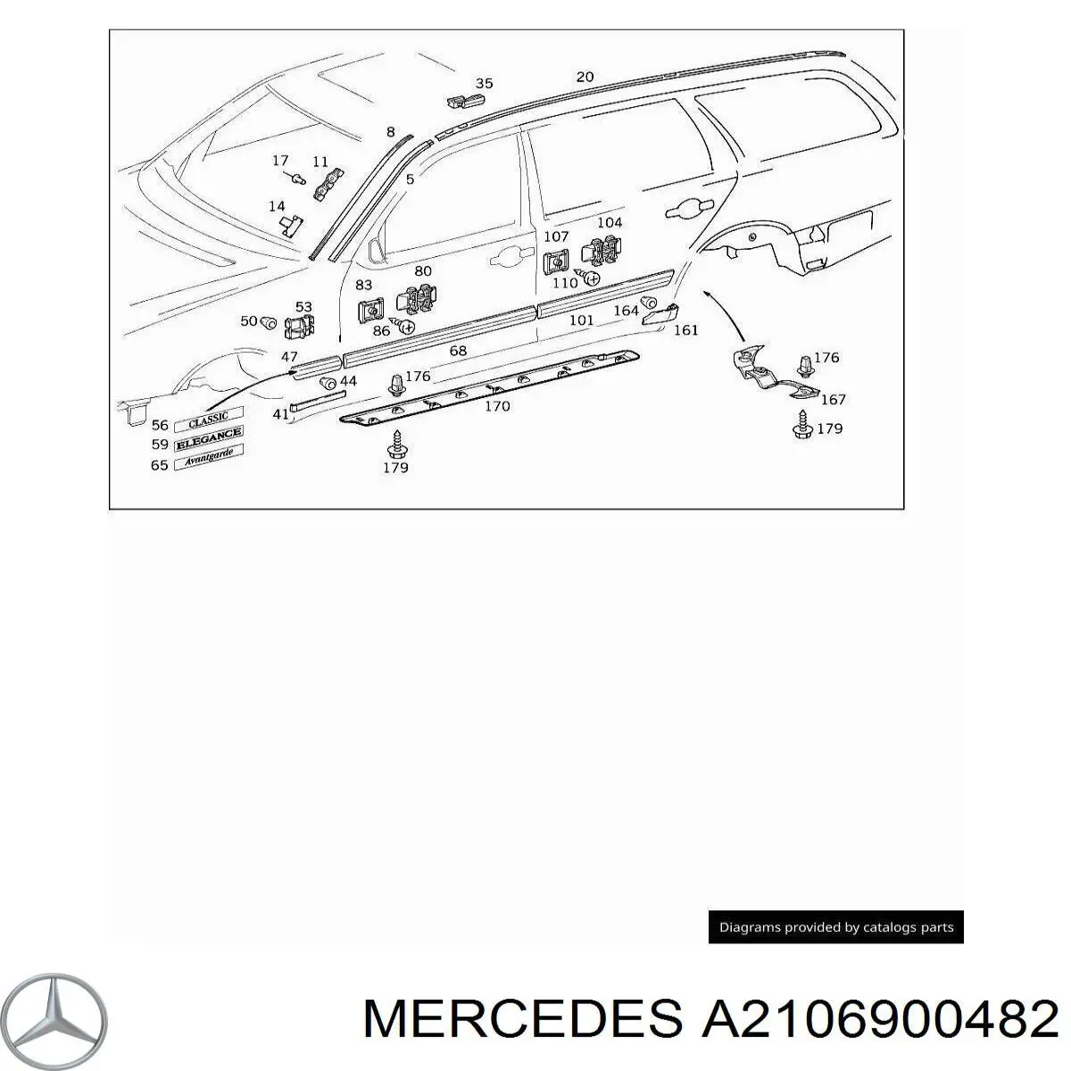 A2106900482 Mercedes Накладка передньої правої двері