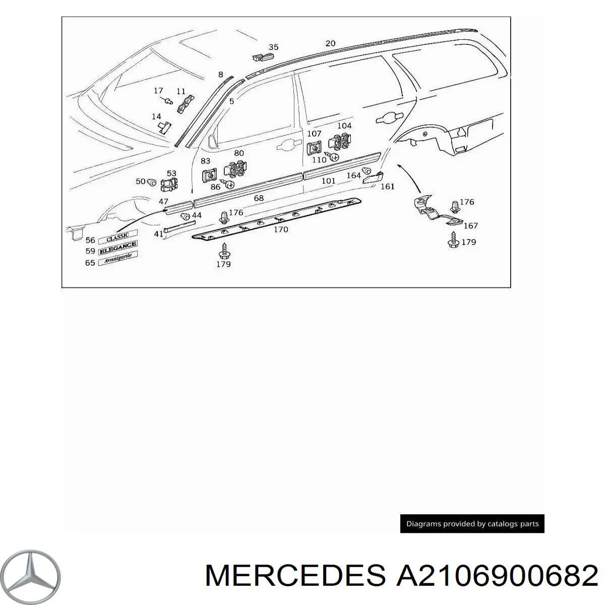 Купити A2106900682 Mercedes Накладка задньої правої двері