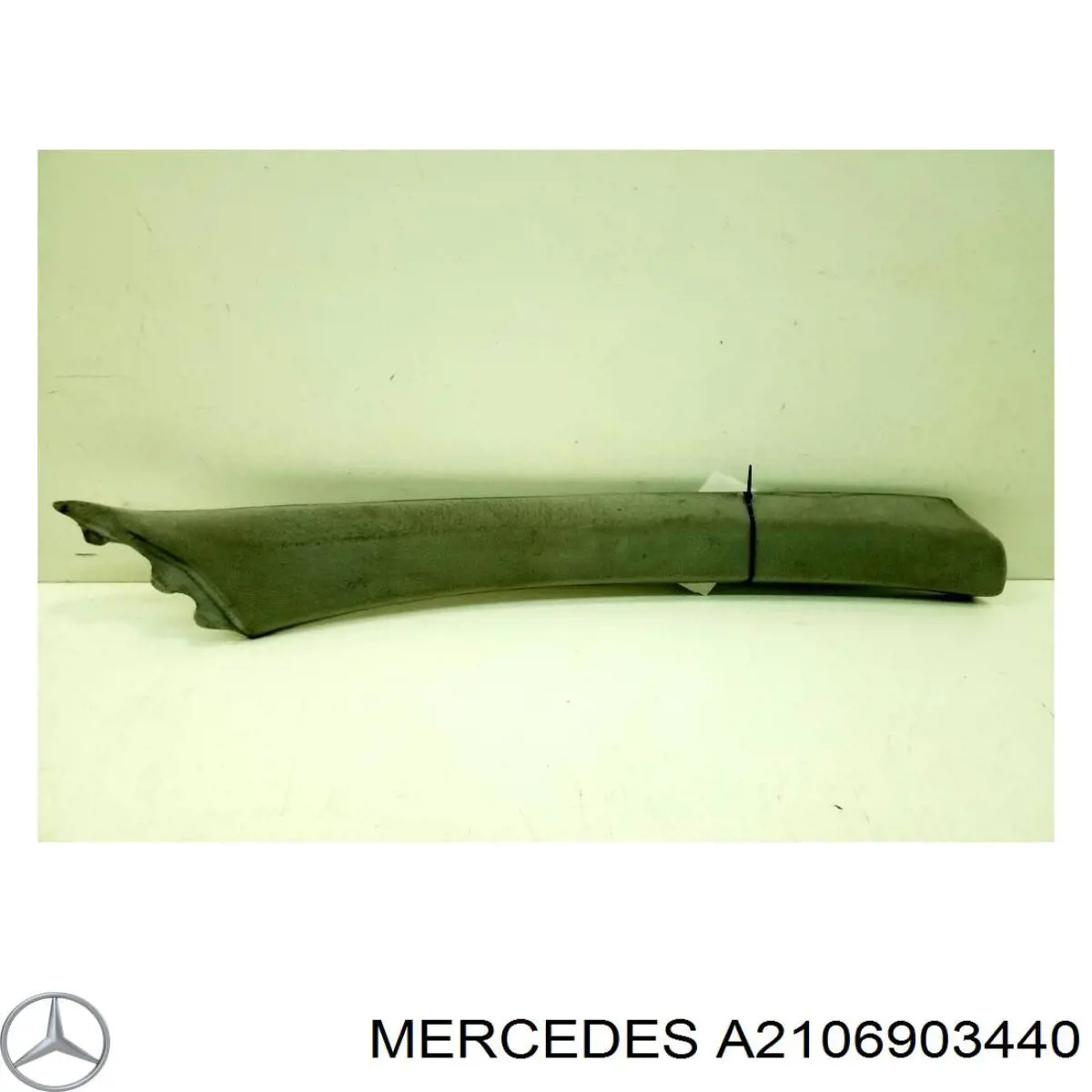  Mercedes A2106903440 ціна, від 15.20 USD