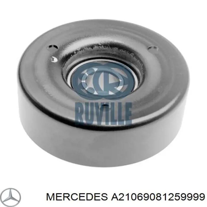 Накладка зовнішня (молдинг) порога, лівий Mercedes A21069081259999
