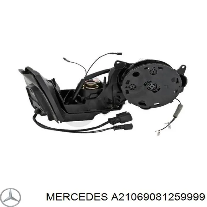Купити A21069081259999 Mercedes Накладка зовнішня (молдинг) порога, лівий