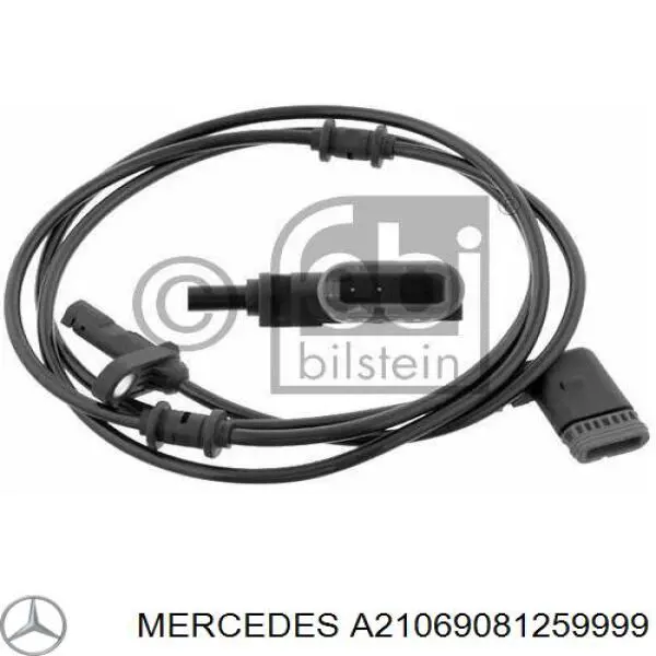 Купити A21069081259999 Mercedes Накладка зовнішня (молдинг) порога, лівий