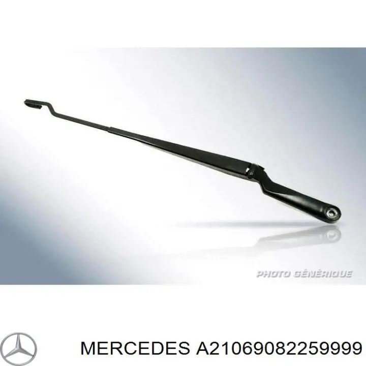 Накладка зовнішня (молдинг) порога, правий A21069082259999 Mercedes
