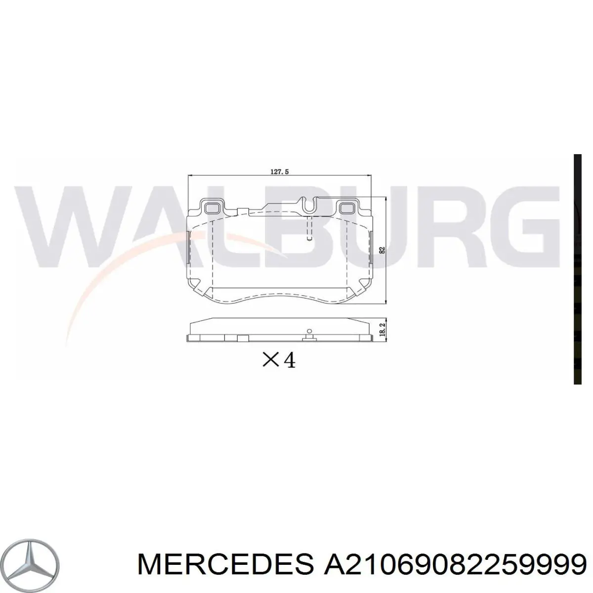 A21069082259999 Mercedes Накладка зовнішня (молдинг) порога, правий