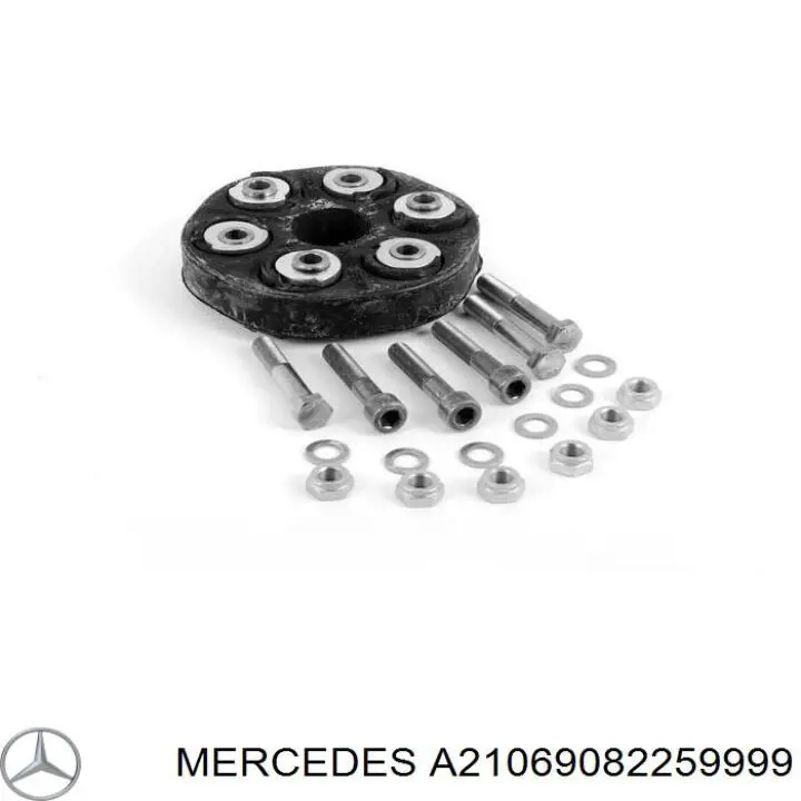 Купити A21069082259999 Mercedes Накладка зовнішня (молдинг) порога, правий