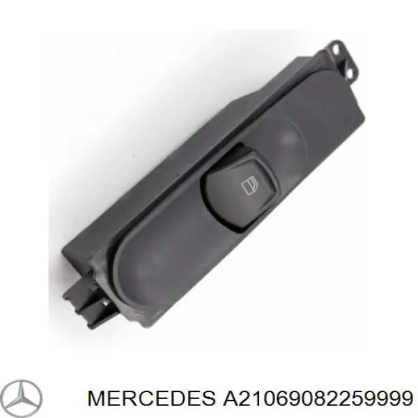 A21069082259999 Mercedes накладка зовнішня (молдинг порога, правий)