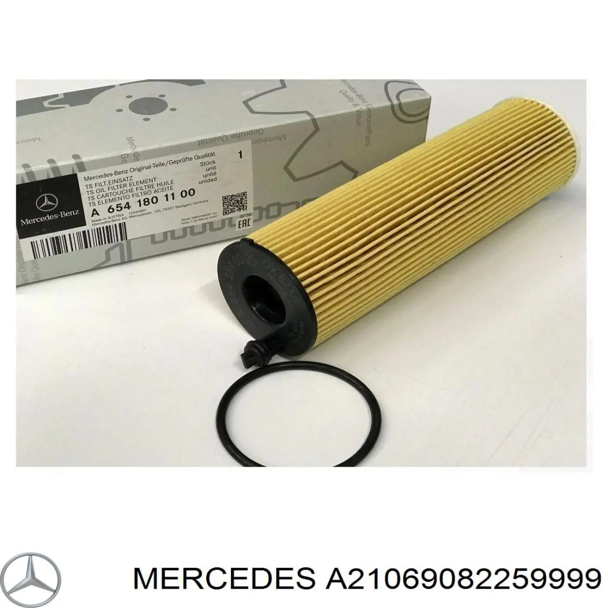 Накладка зовнішня (молдинг) порога, правий Mercedes A21069082259999 ціна, від 19.00 USD