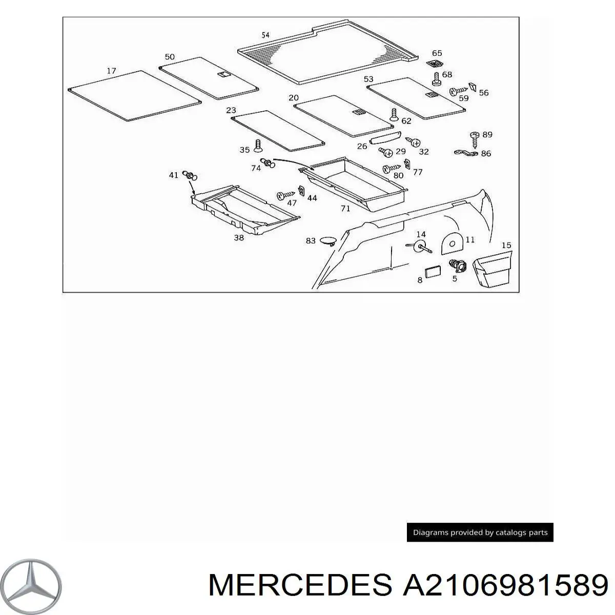 Купити A2106981589 Mercedes 