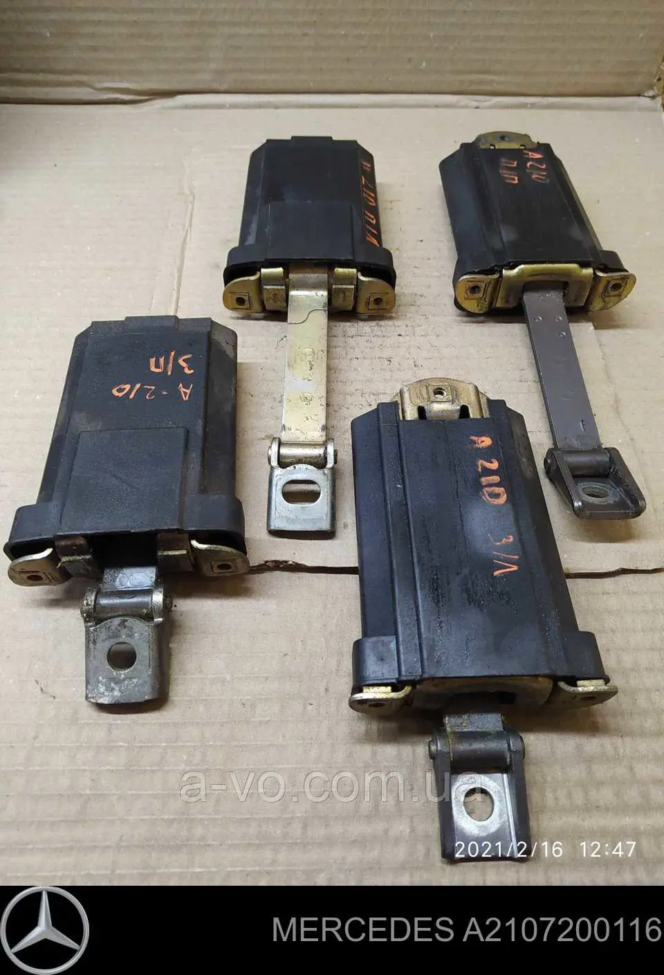 Обмежувач відкриття дверей, передній Mercedes A2107200116 ціна, від 5.65 USD