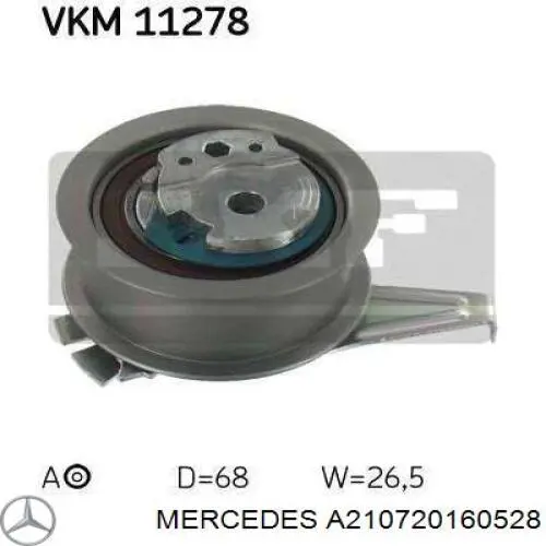 Купити A210720160528 Mercedes Двері праві передні