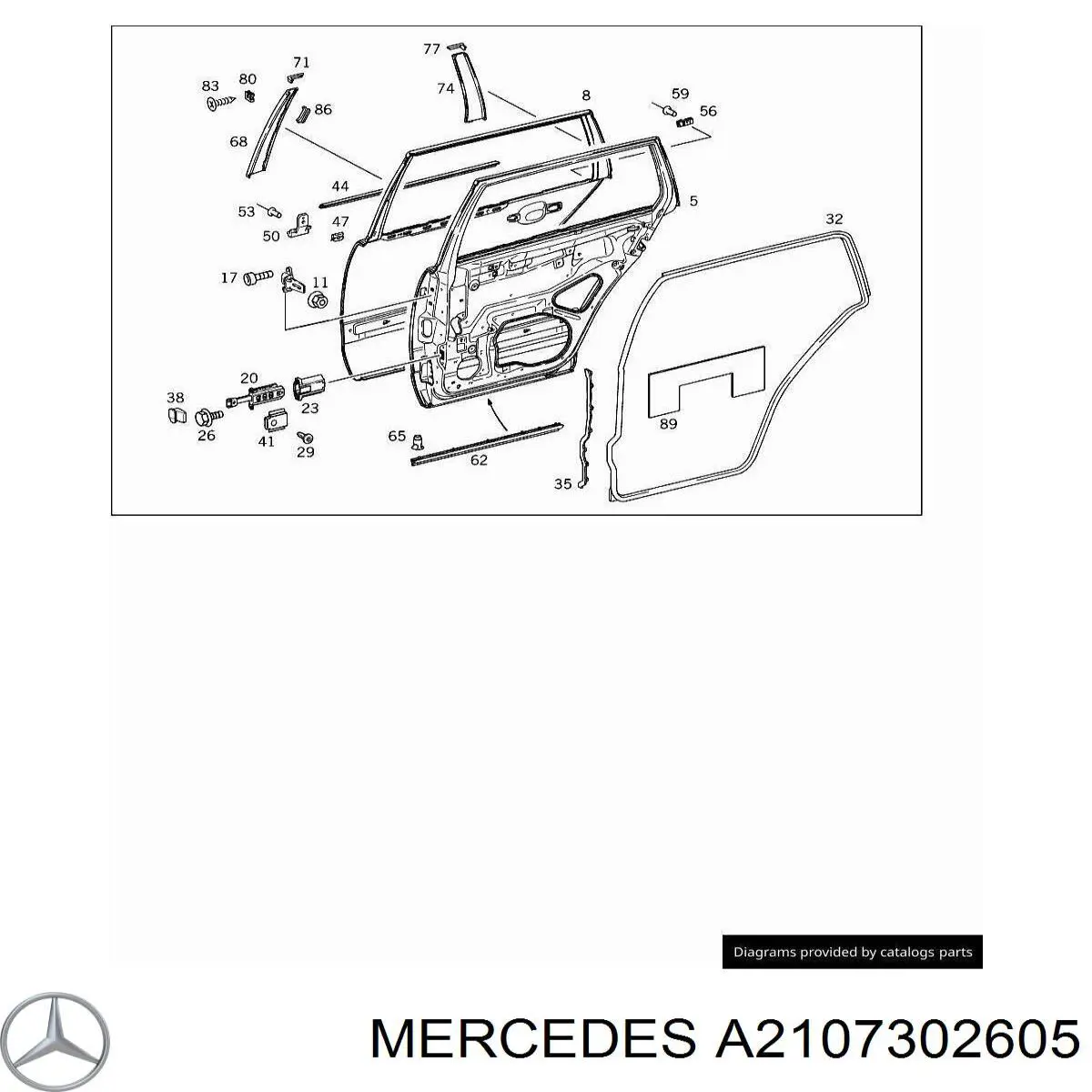 Двері задні, праві на Mercedes E-Class (S210)