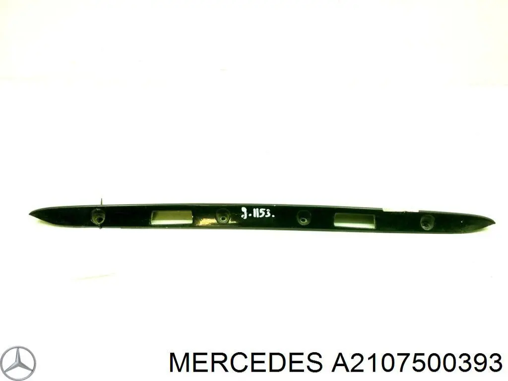 Корпус ліхтаря підсвітки номерного знака на Mercedes E-Class (W210)