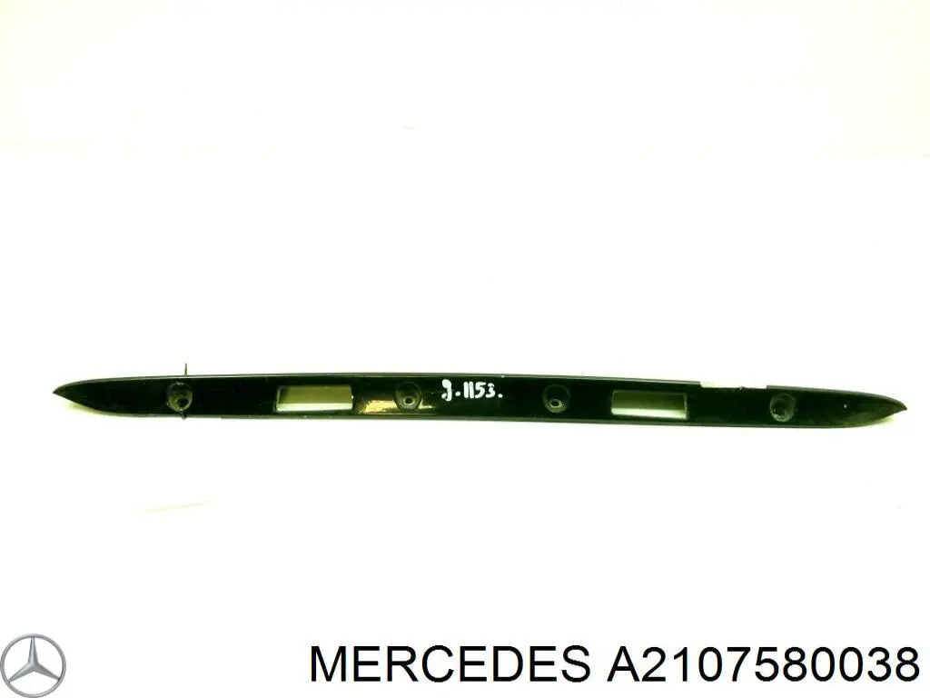 Корпус ліхтаря підсвітки номерного знака Mercedes A2107580038 ціна, від 6.33 USD