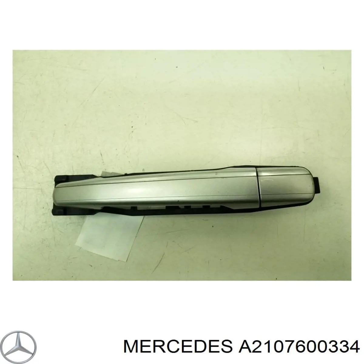A2107600334 Mercedes Тримач зовнішньої ручки дверей, передньої правої