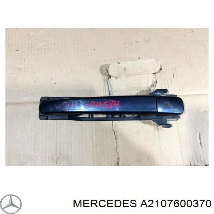 Ручка задньої двері зовнішня ліва Mercedes A2107600370 ціна, від 14.06 USD