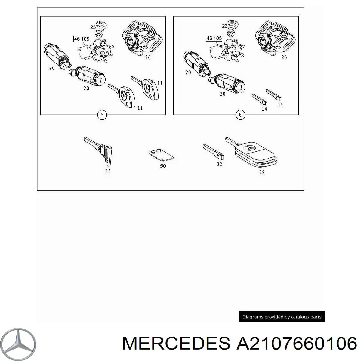 Купити A2107660106 Mercedes 