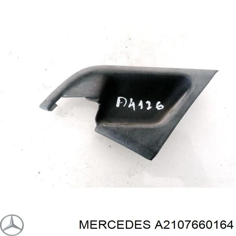 Купити A2107660164 Mercedes 