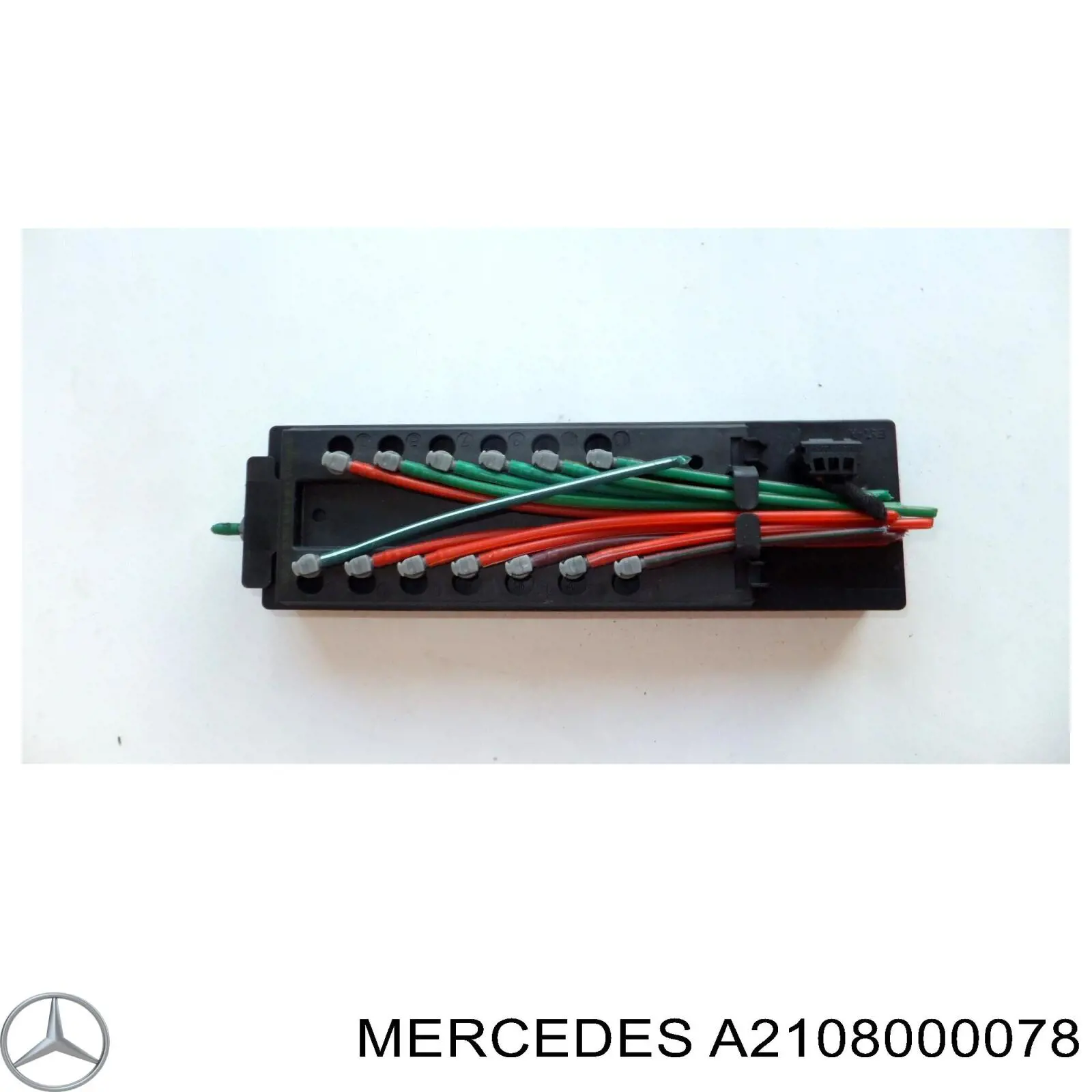 Клапан EGR, рециркуляції газів A2108000078 Mercedes