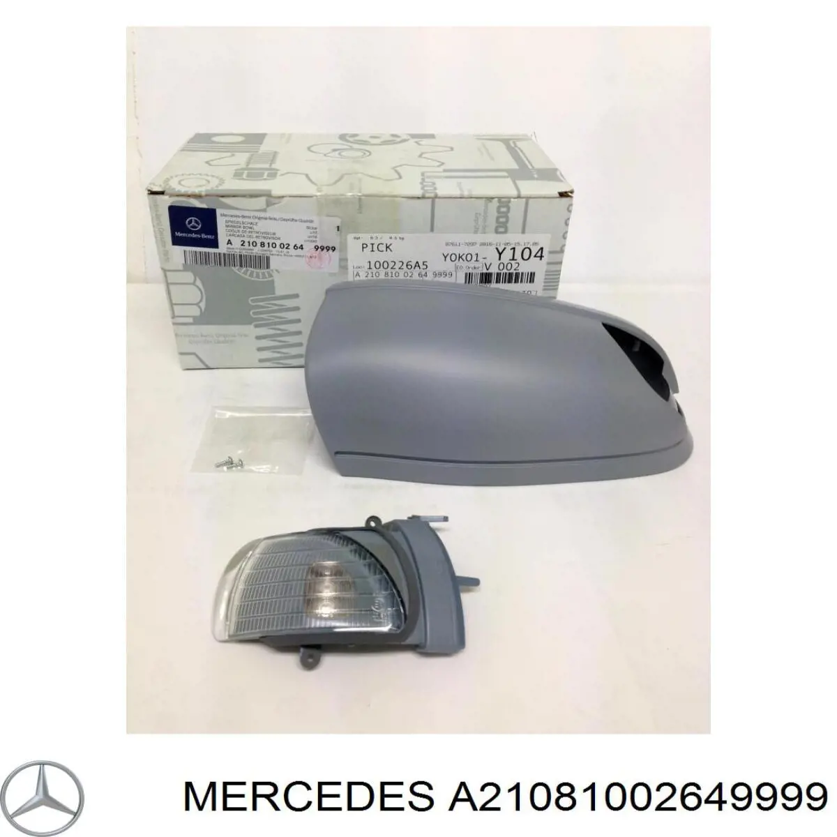 Купити A21081002649999 Mercedes Накладка/кришка дзеркала заднього виду, права