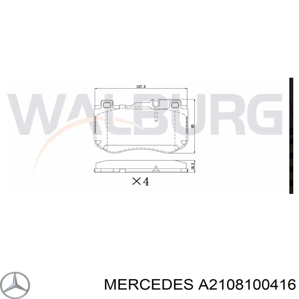 A2108100416 Mercedes Праве дзеркало заднього виду