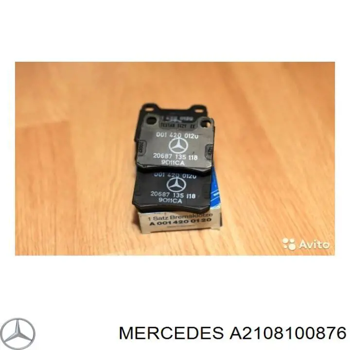 Купити A2108100876 Mercedes Дзеркало праве