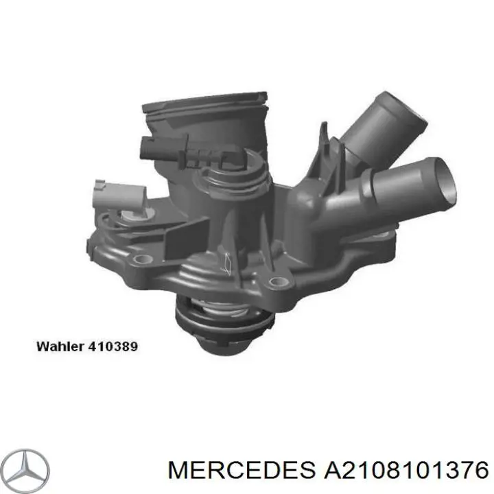 Купити A2108101376 Mercedes Бічне дзеркало заднього виду ліве
