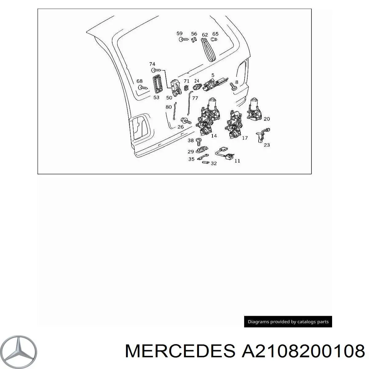 Купити A2108200108 Mercedes Мотор-привід відкр/закр. замку багажника (3/5-х дв.)