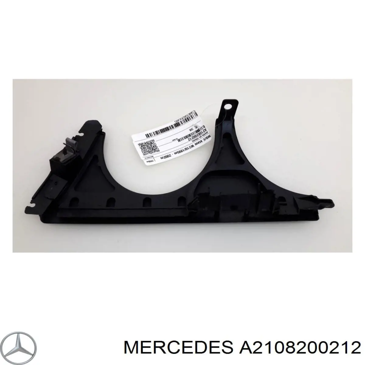A2108200212 Mercedes вія (накладка правої фари)