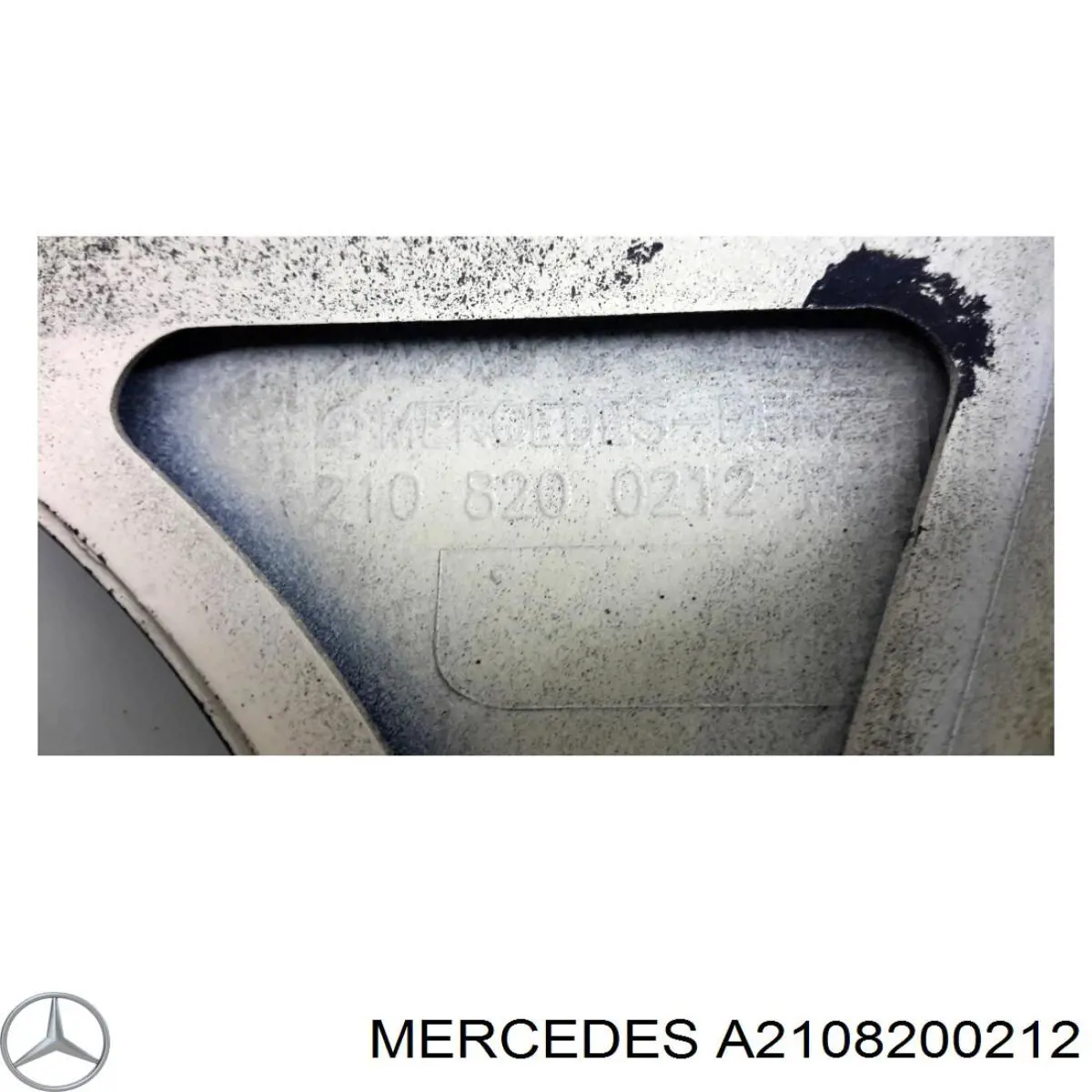 Купити A2108200212 Mercedes Вія (накладка) правої фари