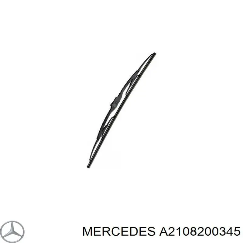 A2108200345 Mercedes Щітка склоочисника задня