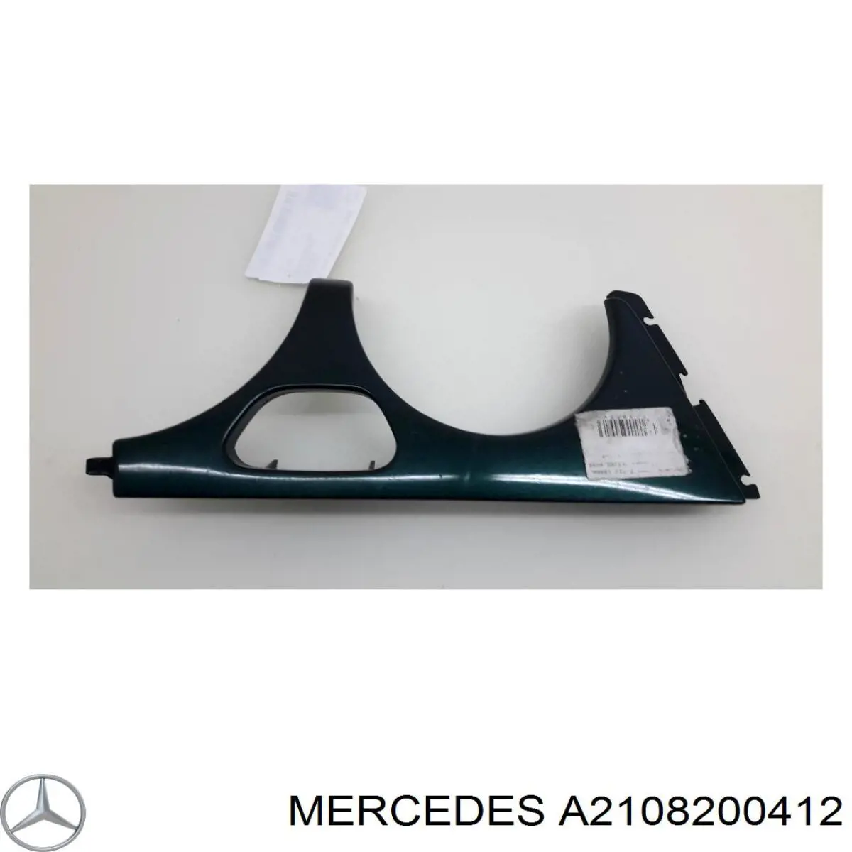Вія (накладка) правої фари Mercedes A2108200412 ціна, від 6.33 USD
