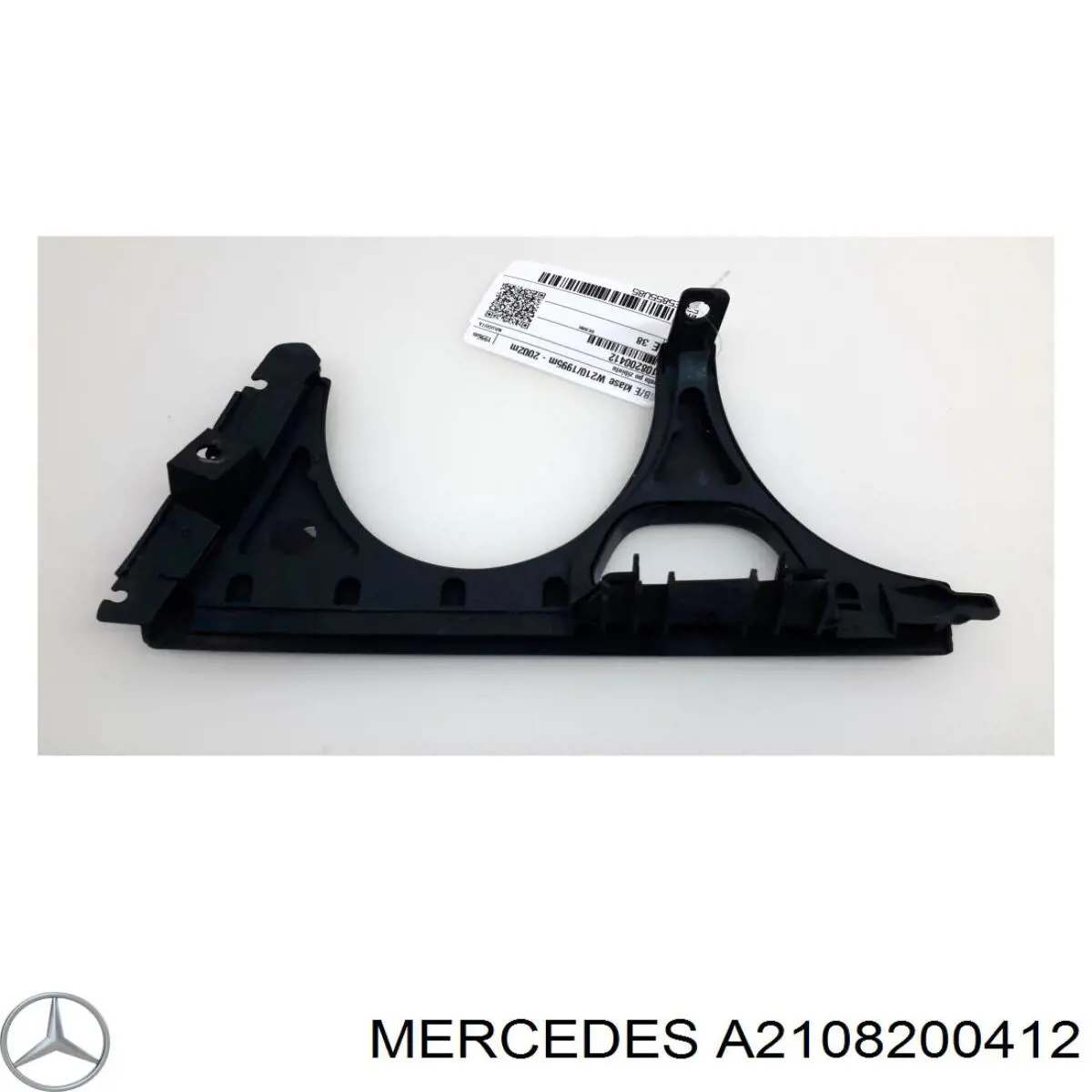 A2108200412 Mercedes вія (накладка правої фари)