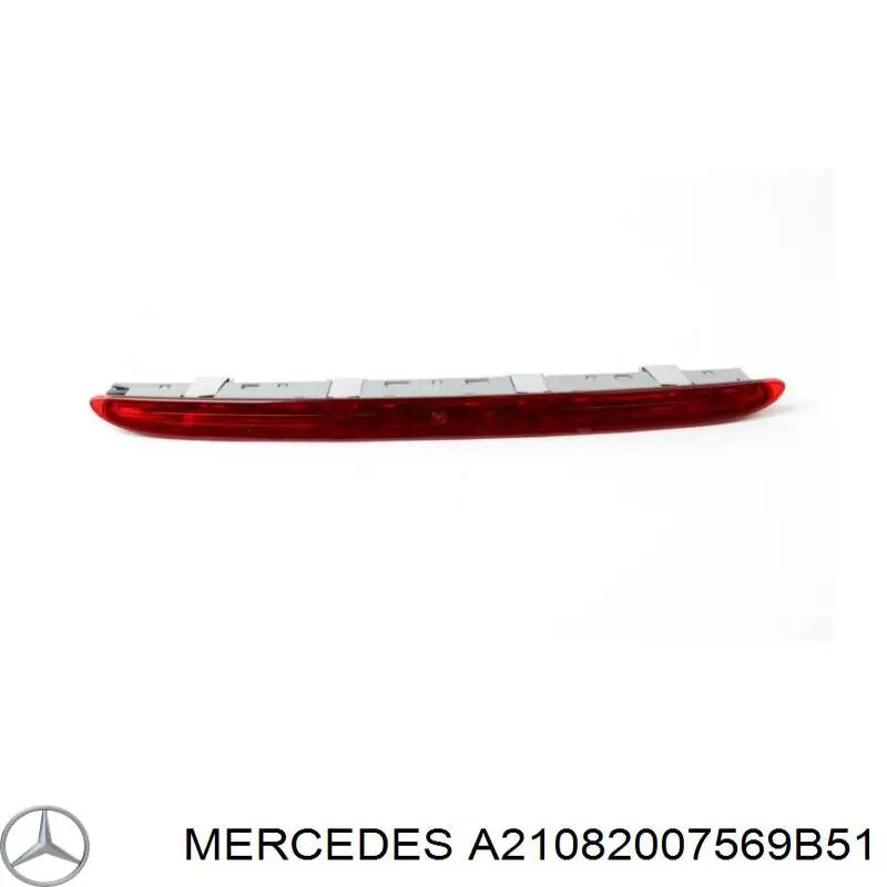Стоп-сигнал Mercedes A21082007569B51 ціна, від 6.33 USD